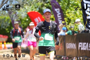 Dalat Ultra Trail 2026 - Ảnh #4699033