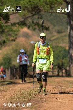 Dalat Ultra Trail 2026 - Ảnh #4717208