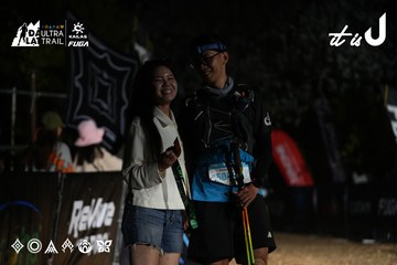 Dalat Ultra Trail 2026 - Ảnh #4760516