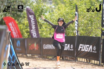 Dalat Ultra Trail 2026 - Ảnh #4859642