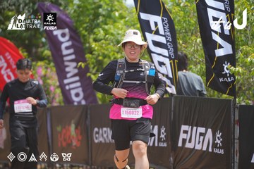 Dalat Ultra Trail 2026 - Ảnh #4866319