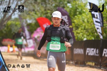 Dalat Ultra Trail 2026 - Ảnh #4868343