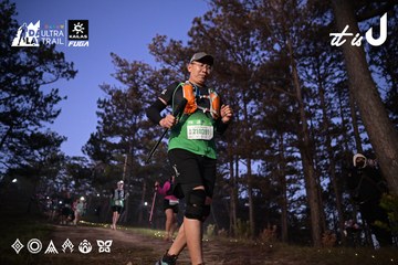 Dalat Ultra Trail 2026 - Ảnh #4731039