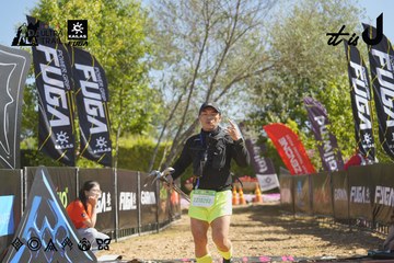 Dalat Ultra Trail 2026 - Ảnh #4683406