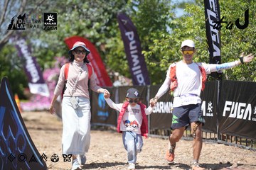 Dalat Ultra Trail 2026 - Ảnh #4747210