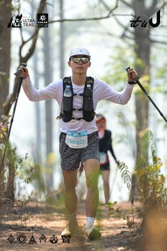 Dalat Ultra Trail 2026 - Ảnh #4705855