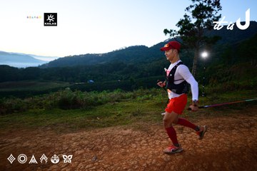 Dalat Ultra Trail 2026 - Ảnh #4912923