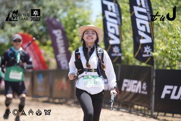 Dalat Ultra Trail 2026 - Ảnh #4693688