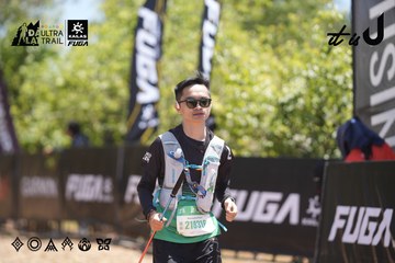 Dalat Ultra Trail 2026 - Ảnh #4692334