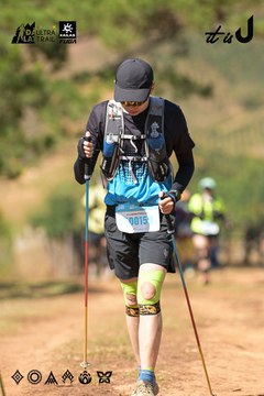 Dalat Ultra Trail 2026 - Ảnh #4717115