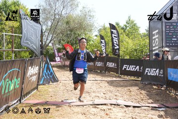 Dalat Ultra Trail 2026 - Ảnh #4864491