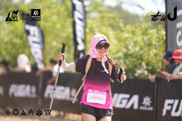 Dalat Ultra Trail 2026 - Ảnh #4858392