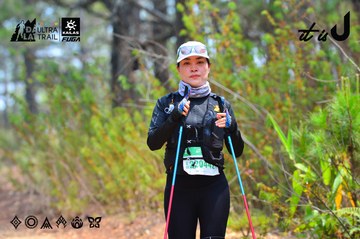 Dalat Ultra Trail 2026 - Ảnh #4875267