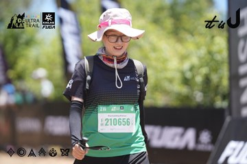 Dalat Ultra Trail 2026 - Ảnh #4693389