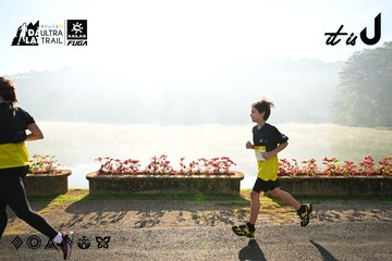 Dalat Ultra Trail 2026 - Ảnh #4911188