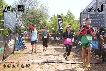Dalat Ultra Trail 2026 - Ảnh #4864346