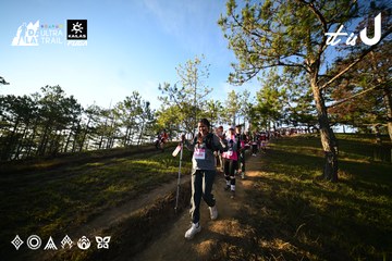 Dalat Ultra Trail 2026 - Ảnh #4910497