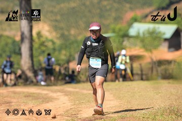 Dalat Ultra Trail 2026 - Ảnh #4716783