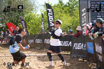 Dalat Ultra Trail 2026 - Ảnh #4901771