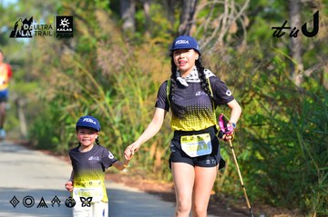 Dalat Ultra Trail 2026 - Ảnh #4781449