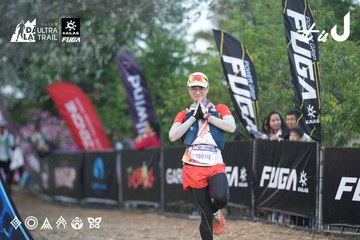 Dalat Ultra Trail 2026 - Ảnh #4761427
