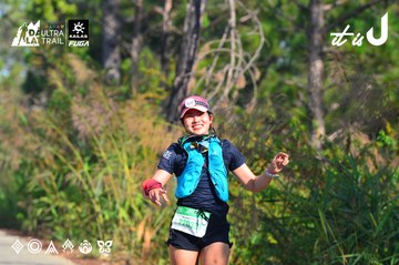 Dalat Ultra Trail 2026 - Ảnh #4781015