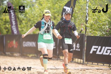 Dalat Ultra Trail 2026 - Ảnh #4862013