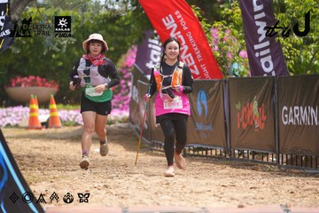 Dalat Ultra Trail 2026 - Ảnh #4866799