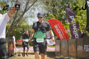 Dalat Ultra Trail 2026 - Ảnh #4684536