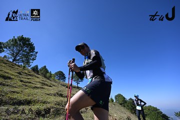 Dalat Ultra Trail 2026 - Ảnh #4732683