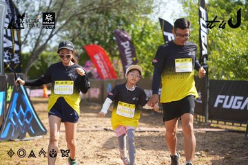 Dalat Ultra Trail 2026 - Ảnh #4899376