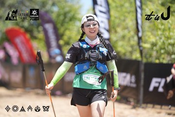 Dalat Ultra Trail 2026 - Ảnh #4693022