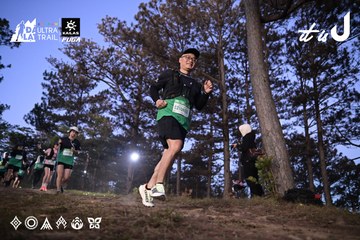 Dalat Ultra Trail 2026 - Ảnh #4731175