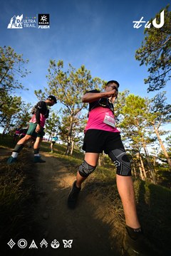 Dalat Ultra Trail 2026 - Ảnh #4910354