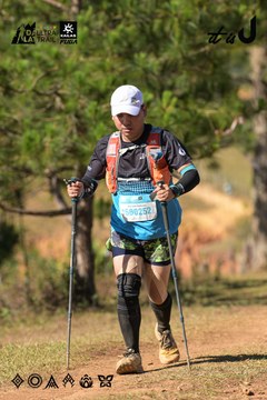 Dalat Ultra Trail 2026 - Ảnh #4715976