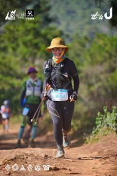 Dalat Ultra Trail 2026 - Ảnh #4909615