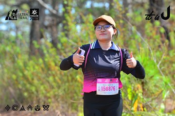 Dalat Ultra Trail 2026 - Ảnh #4750891