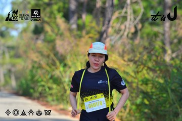 Dalat Ultra Trail 2026 - Ảnh #4781333