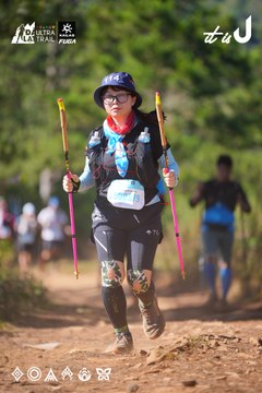 Dalat Ultra Trail 2026 - Ảnh #4909467