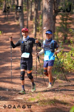 Dalat Ultra Trail 2026 - Ảnh #4913355