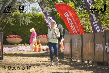 Dalat Ultra Trail 2026 - Ảnh #4683900