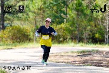 Dalat Ultra Trail 2026 - Ảnh #4833554