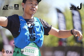 Dalat Ultra Trail 2026 - Ảnh #4686010