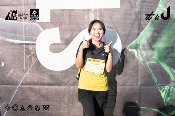 Dalat Ultra Trail 2026 - Ảnh #4767531