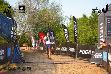Dalat Ultra Trail 2026 - Ảnh #4743191