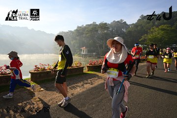 Dalat Ultra Trail 2026 - Ảnh #4911293