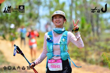 Dalat Ultra Trail 2026 - Ảnh #4877036