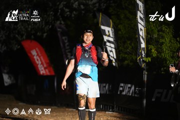 Dalat Ultra Trail 2026 - Ảnh #4747884