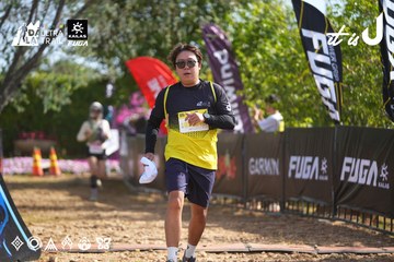 Dalat Ultra Trail 2026 - Ảnh #4898967