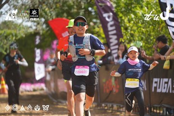 Dalat Ultra Trail 2026 - Ảnh #4900690
